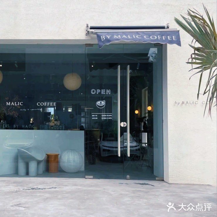 珠海|香洲超级好拍照的咖啡店