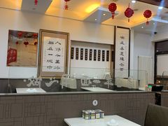 -海洁灌汤包(南五马路店)