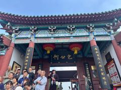 -开封包公祠