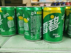 -购多购超级折扣仓(海户屯仓)