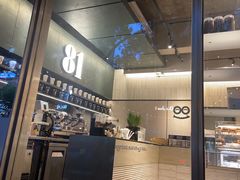 -81BAKERY(大学路店)