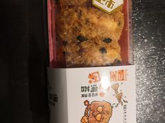 -皇家美孚·蛋糕外送(东部佳世客店)