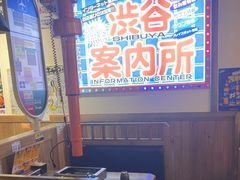 -弘彩英·烤牛舌·年糕火锅(蓝色港湾店)