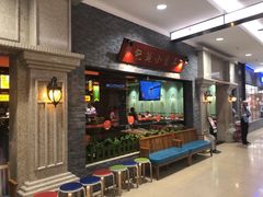 -弄堂小笼包(西青中北永旺购物中心店)