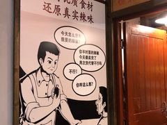 -憨铁匠老火锅(龙岗万科里店)