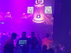 -PAPAYA CLUB 酒吧(深圳旗舰店)