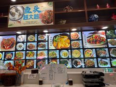 -浔味·山屿湖·正宗淳牌全鱼宴老字号