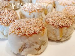-津城食府