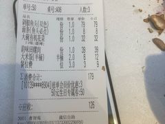 -老湘亲·品鉴湘菜(蔡塘爱琴海店)