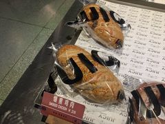 烟熏鸡肉-Juicy Bakery(瑞景店)