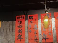 -泉味道贵州厨房(三里河店)