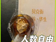 -戏精管理局·剧本杀·桌游·血染钟楼