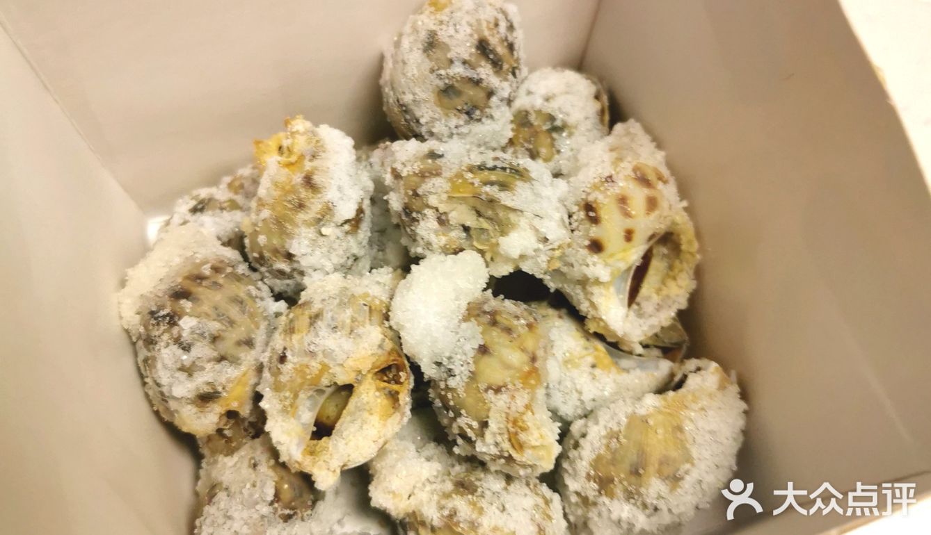 盐焗大虾🍤皮皮虾🦐花螺