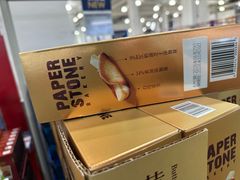 -山姆会员商店(西溪店)