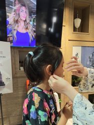 -東方名剪·ETSTYLE