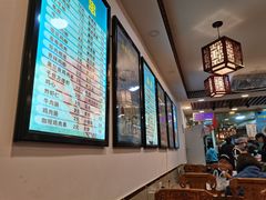 -张记炸串肠粉