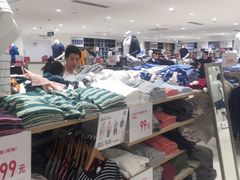 -优衣库(厦门SM广场店)