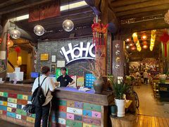 -HOHO餐厅(古子城店)