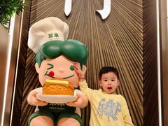 -翠华(澳门银河店)