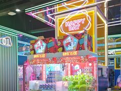 -快乐街区(成都龙湖北城天街店)