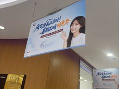 -雅悦齿科(顾村公园店)