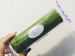 -GANSO元祖食品(双井店)