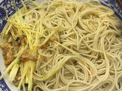 -裕兴记(东门町店)