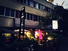 -久馆NineHouse