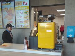 -麦当劳(庐山南路店)