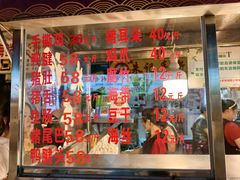 -朱记手撕鸡(八市店)