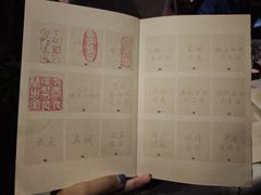 -李叔同故居纪念馆