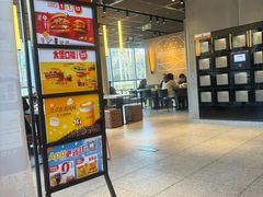 -麦当劳(北苑秋实路店)