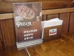 -芝士工厂(万达店)