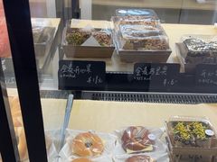 -One Bagel·一个贝果(悠唐店)