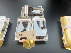 -祥禾饽饽铺·中式糕点(北京来福士店)