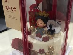 -蜜肆动物奶油蛋糕·个性定制·下午茶甜品