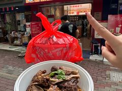 -粉观右江西鲜辣米粉(天地店)