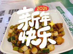 -教工食堂(西南大学店)