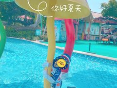 -苏州乐园森林水世界