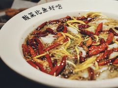 -太二酸菜鱼(沈阳万象城店)