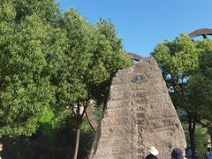 -嵖岈山风景区