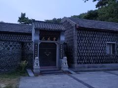 -T80科技文化国际社区-停车场