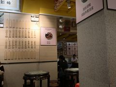 -仁信双皮奶(庙前直街店)
