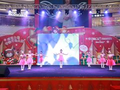 -米娜凯威少儿礼仪艺术教育(南海新凯广场店)