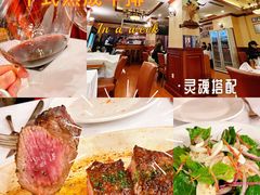 -摩根扒房(桐梓林店)