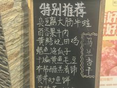 -宏玲餐厅(四川南路店)