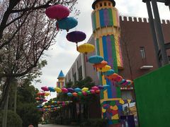 -安徒生童话乐园