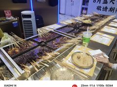 -凯德MALL(望京店)