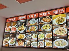 -海坛特色小吃·只做平潭特色菜(平潭店)