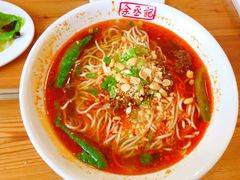 -余丞记川渝面馆(云峰店)